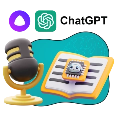 Mini-AI Playground. Мини-игровая площадка для искусственного интеллекта - КИБЕРшкола программирования для детей, компьютерные курсы для школьников, начинающих и подростков - KIBERone г. Ямное