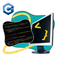 Программирование на С++. Сможет каждый! - КИБЕРшкола программирования для детей, компьютерные курсы для школьников, начинающих и подростков - KIBERone г. Ямное