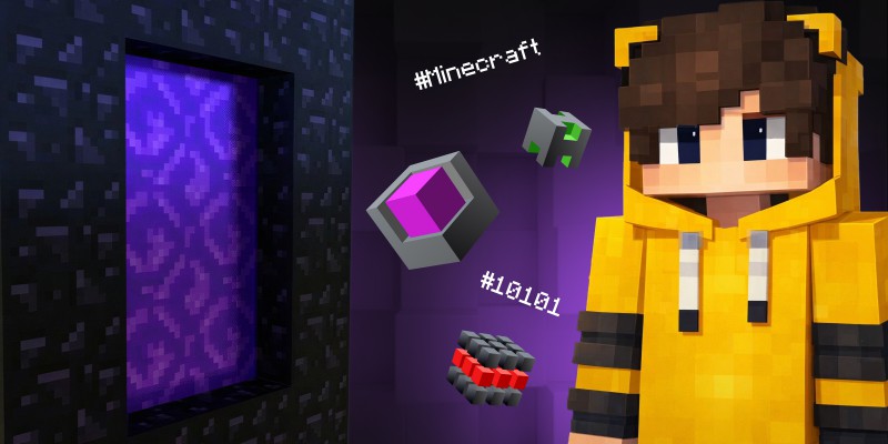 Архитекторы Реальности. Программируем Портал в Minecraft - КИБЕРшкола программирования для детей, компьютерные курсы для школьников, начинающих и подростков - KIBERone г. Ямное