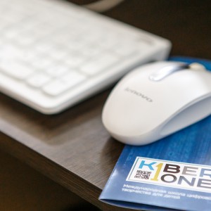 KiberOne приглашает на обучение юных КиберГероев в г. Костанай!  - КИБЕРшкола программирования для детей, компьютерные курсы для школьников, начинающих и подростков - KIBERone г. Ямное